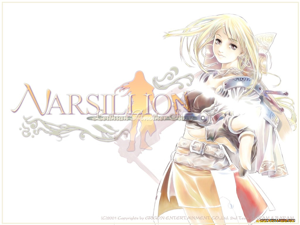 , , narsilion